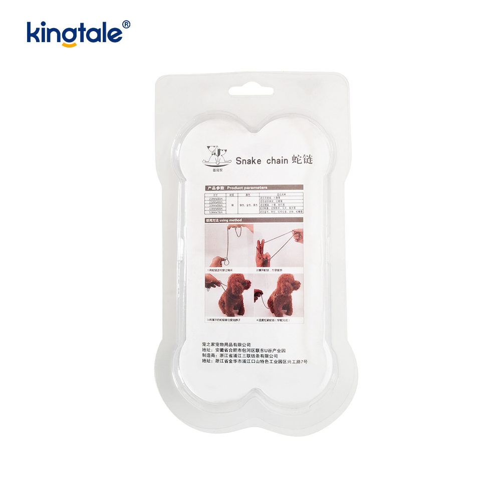 খাঁটি কপার মেটাল স্নেক ডগ চেইন কলার ছোট ও মাঝারি কুকুরের জন্য